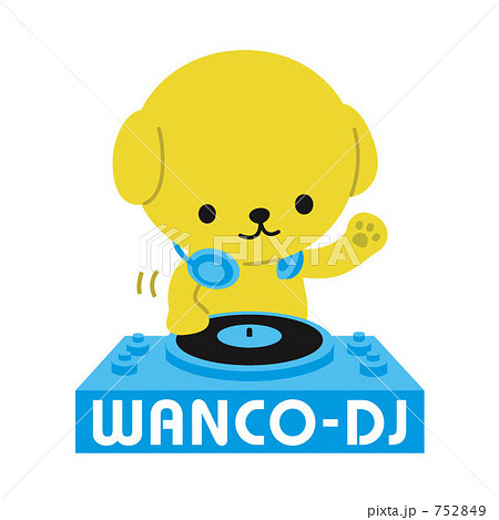 かわいい 黄色 犬 ヘッドフォンのイラスト素材 かわいい 黄色 犬 ヘッドフォンのイラスト素材