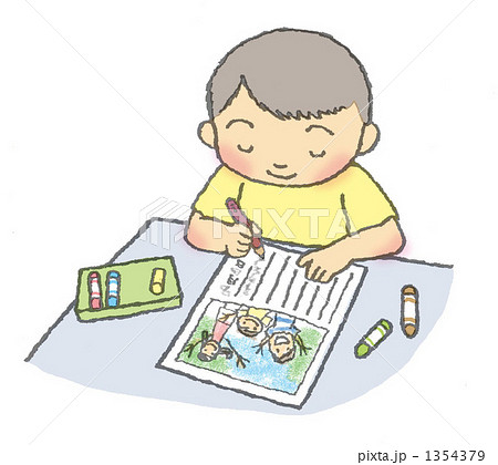 絵日記のイラスト素材