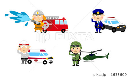 消防士 警察官 パトカー 消防車のイラスト素材