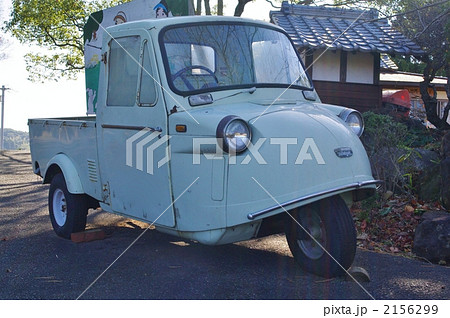 オート三輪 昭和の写真素材 - PIXTA