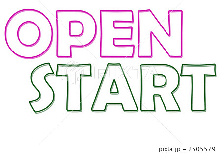 スタート Open 文字 アルファベットの写真素材