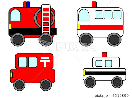 乗り物 消防車 特殊車両 かわいいのイラスト素材