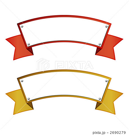 リボン 帯リボン フレーム 白バック 赤色のイラスト素材