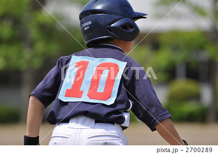 ユニフォーム 少年野球 背番号 キャプテンの写真素材