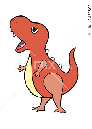 Dino Dinosaur Illustrations