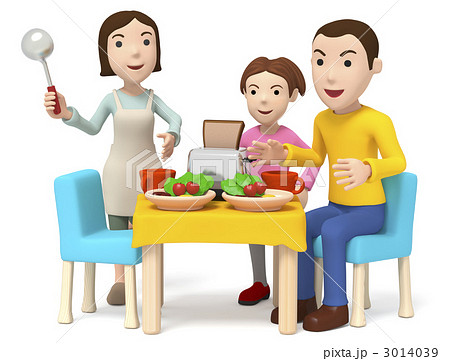 家族 人物 3人 食事のイラスト素材