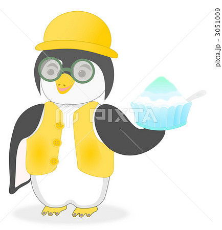 かき氷 ペンギン カキ氷 氷のイラスト素材