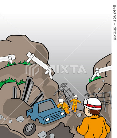 レスキュー隊のイラスト素材