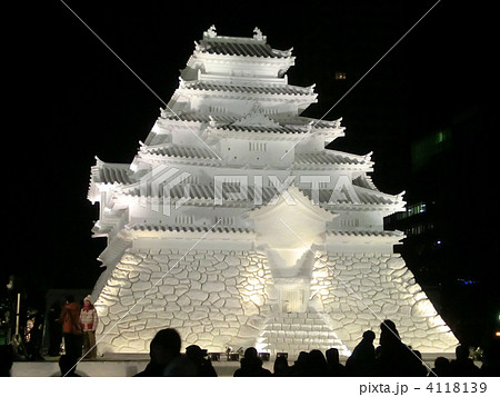 鶴ヶ城 さっぽろ雪まつり 冬 さっぽろの写真素材