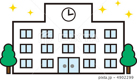 新築 中学校 小学校 学校のイラスト素材
