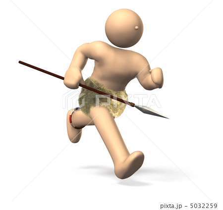 狩人 ハンター ヤリ 原始人のイラスト素材