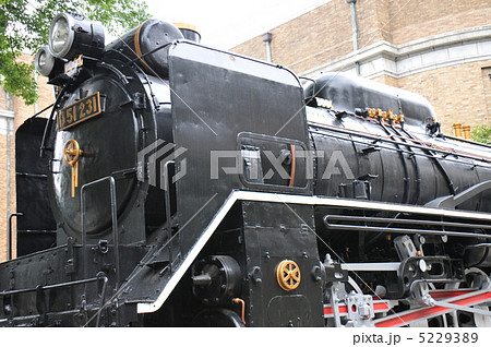 デコイチ D51機関車 蒸気機関車 汽車の写真素材 - PIXTA