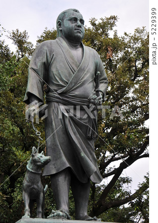 銅像犬 西郷隆盛 上野公園 政治家の写真素材