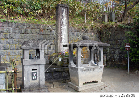 白虎隊隊士の写真素材