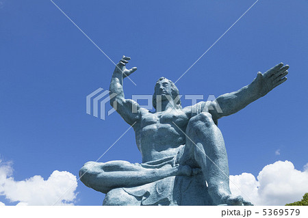 平和公園 平和祈念像 長崎 モニュメントの写真素材