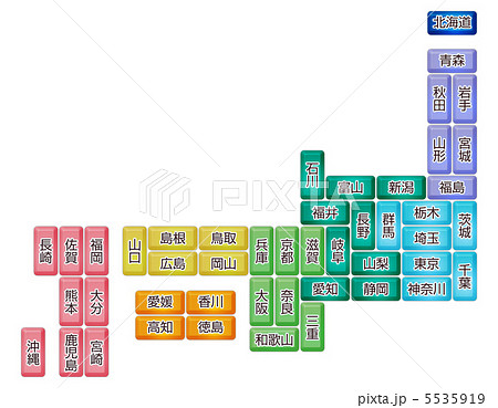 Ewig Dtpさん No の日本地図 都道府県 ブロック イラスト素材