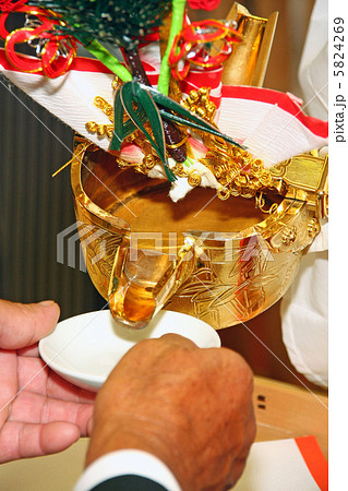 祝杯 親族固めの杯 結婚式 門出の写真素材