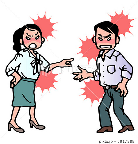 罵る 別れのイラスト素材