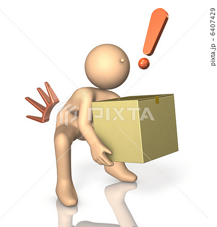 重い荷物でぎっくり腰になった人を描いた3Dレンダリング画像