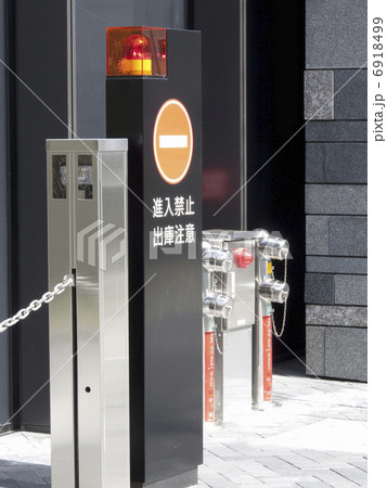 チェーン ゲート ロボットゲート ロボットの写真素材