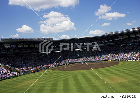 阪神甲子園球場の写真素材