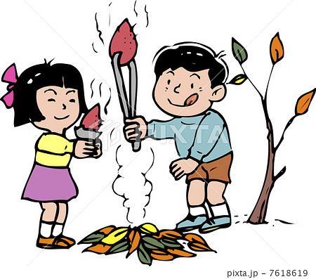落ち葉掃きのイラスト素材