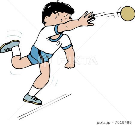 子供 人物 体育 ボール投げのイラスト素材