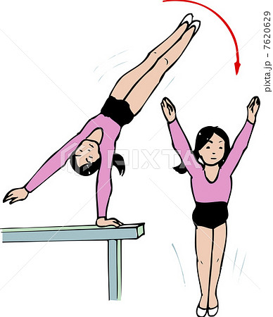 平均台のイラスト素材