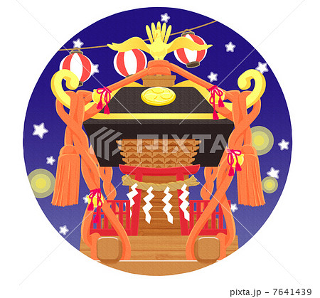 神輿のイラスト素材