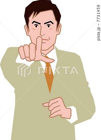 人物 男性 40代 キーポイントのイラスト素材