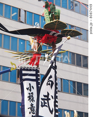 旗頭の写真素材 - PIXTA