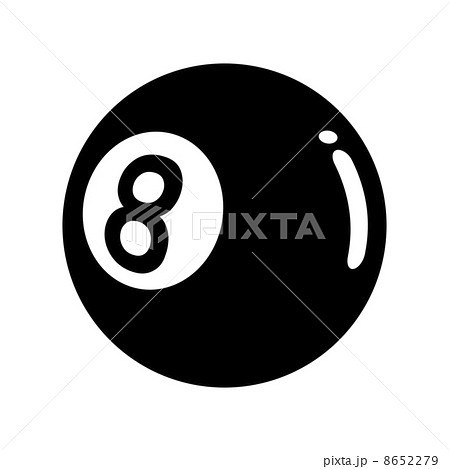 ビリヤード 球 球技 エイトボールのイラスト素材