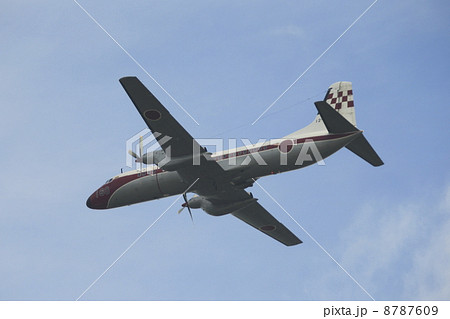 YS-11 プロペラ YS-11 - Wikiwand