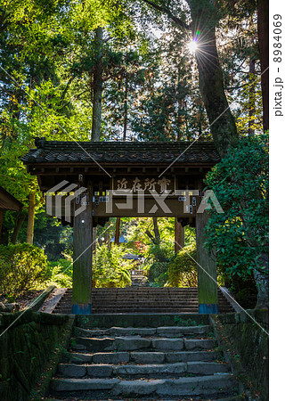 水彩画 (北鎌倉浄智寺)額縁付き 水彩画 (北鎌倉浄智寺)額縁付き - メルカリ