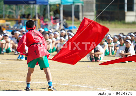 応援団 紅組 体操服 体育祭の写真素材