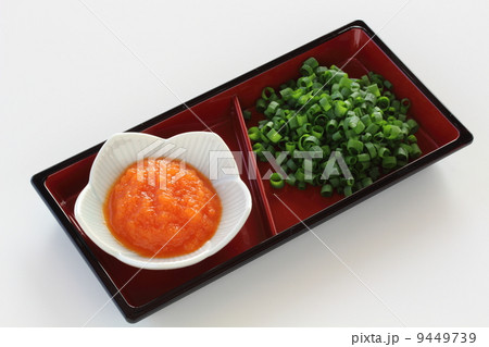 もみじおろし