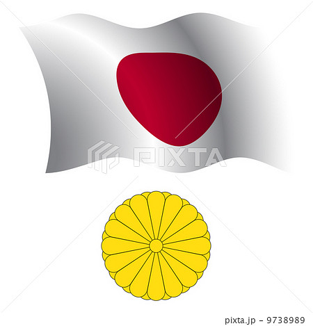 日本国政府紋章の写真素材 - PIXTA