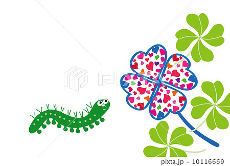 青虫のイラスト素材