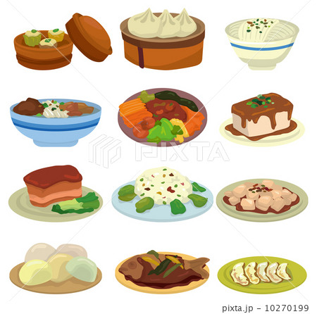 豆 可愛い 食べる スープのイラスト素材