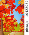 Autumn Road - Stock Illustration [10422090] - Pixta