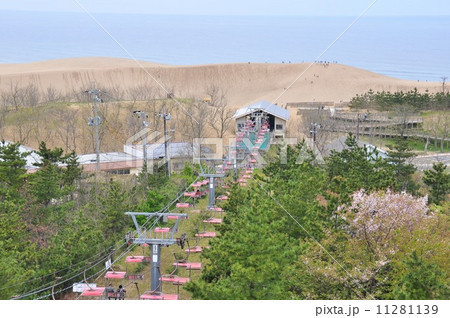 鳥取砂丘 リフト 山陰 鳥取県の写真素材