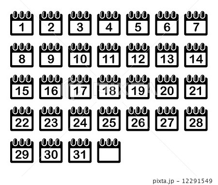 カレンダー アイコン 数字のイラスト素材