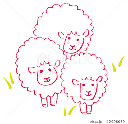 手書き 羊 イラスト シンプルのイラスト素材