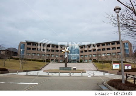 石川県立看護大学の写真素材