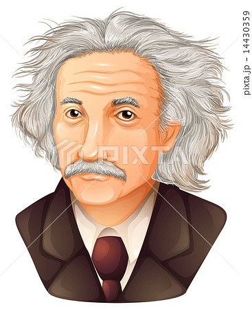 アインシュタインのイラスト素材