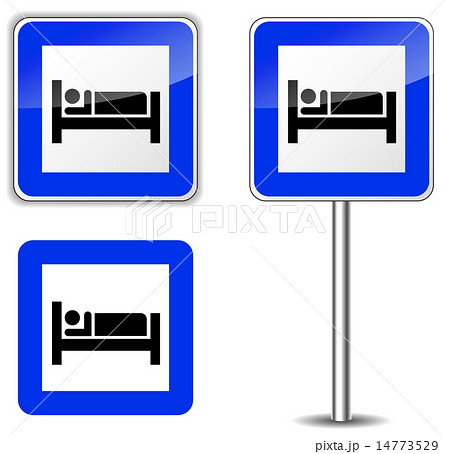 寝る 睡眠 アイコン 休憩の写真素材