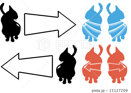 振り向く 横のイラスト素材