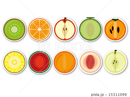 オレンジ みかん 丸い 果物のイラスト素材