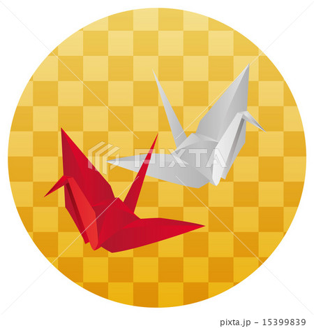 めでたい 折り紙 折鶴 鶴のイラスト素材