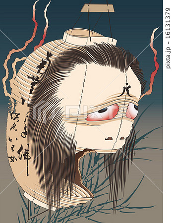提灯お岩のイラスト素材 - PIXTA 提灯お岩のイラスト素材 - PIXTA